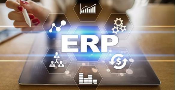 ERP管理华体会体育官方网站 ERP管理华体会体育官方网站