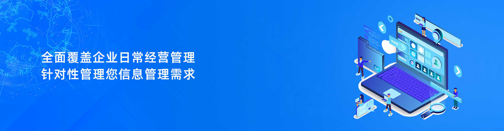 华体会体育官方网站
