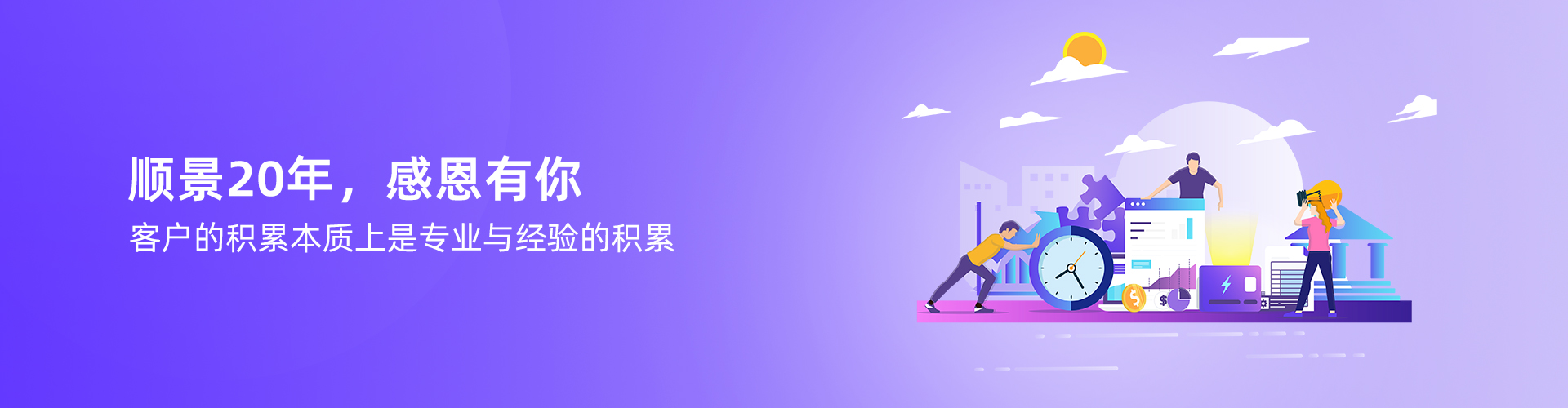华体会体育官方网站
